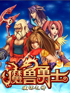 Tai Game Dua Xe