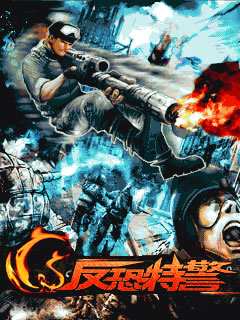 Tai Game Dua Xe
