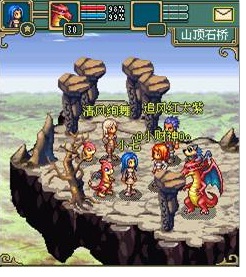 Tải Game PokeZoo Online